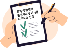 팝업 이미지